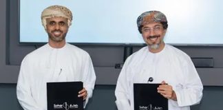 Sohar International signs strategic financing deal with OMTC