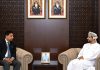 Oman, Sri Lanka explore investment ties in economic zones Oman, Sri Lanka explore investment ties in economic zones-GCC Business News