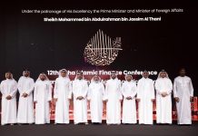 12th Doha Islamic Finance Conference kicks off with AI focus-GCC Business News