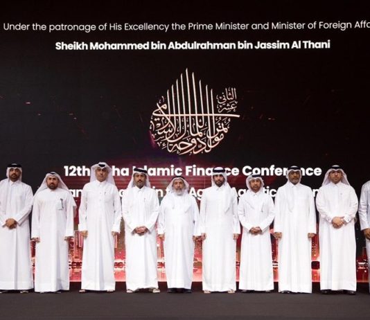 12th Doha Islamic Finance Conference kicks off with AI focus-GCC Business News