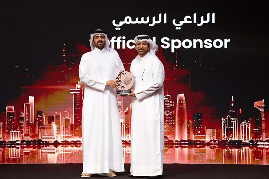 12th Doha Islamic Finance Conference kicks off -GCC Business News