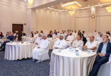 Oman-Tunisia business forum expands trade, investment ties-GCC Business News