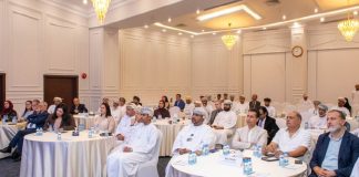 Oman-Tunisia business forum expands trade, investment ties Oman-Tunisia business forum expands trade, investment ties-GCC Business News