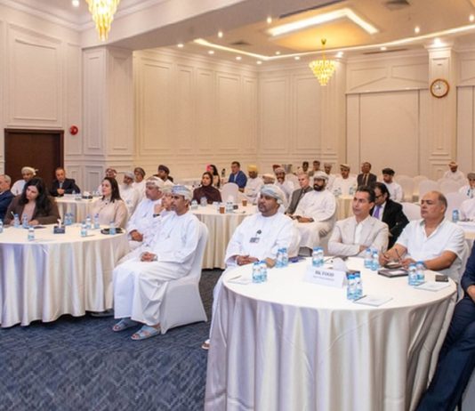 Oman-Tunisia business forum expands trade, investment ties-GCC Business News