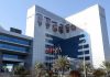 UAE launches 1st Sovereign Retail T-Sukuk program-GCC Business News