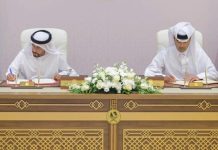 UAE, Qatar ink MoU on security data protection and cooperation UAE, Qatar ink MoU on data protection-GCC Business News