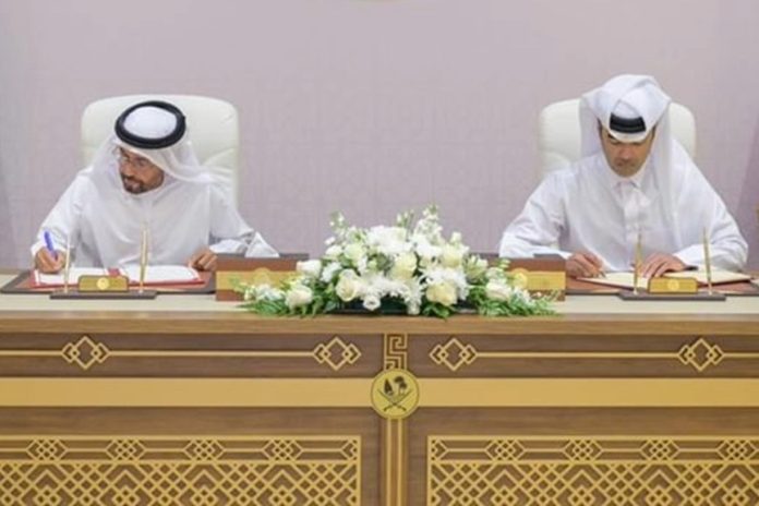 UAE, Qatar ink MoU on data protection-GCC Business News UAE, Qatar ink MoU on data protection-GCC Business News