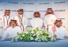 Madkhol Capital expands investment offering-GCC Business News