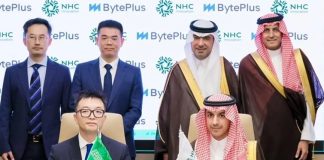 Saudi NHC Innovation signs deals with Huawei, Lenovo, ByteDance Saudi NHC Innovation signs deals-GCC Business News.
