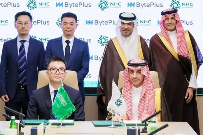 Saudi NHC Innovation signs deals-GCC Business News. Saudi NHC Innovation signs deals-GCC Business News.