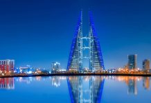GSER 2026-Bahrain Ranking-GCC Business News