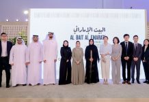 UAE boosts media cooperation with China at Beijing Book Fair-GCC Business News