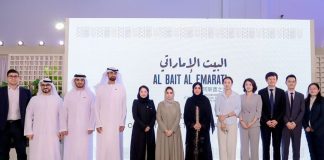 UAE boosts media cooperation with China at Beijing Book Fair UAE boosts media cooperation with China at Beijing Book Fair-GCC Business News