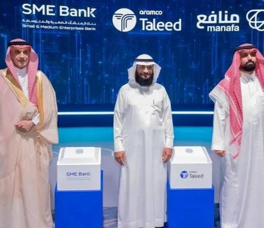 SME Bank, Aramco Taleed, Manafa launch SME financing solutions-GCC Business News