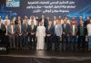 AD Ports Group Noatum Ports digital JV-GCC Business News