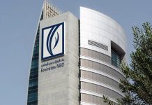 Emirates NBD-RBL Bank stake acquisition-GCC Business News