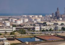Oman rises to 25th spot in global competitiveness ranking-GCC Business News