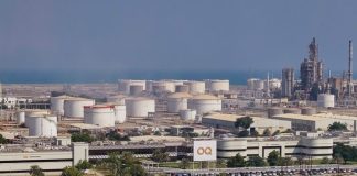 Oman rises to 25th spot in global competitiveness ranking Oman rises to 25th spot in global competitiveness ranking-GCC Business News