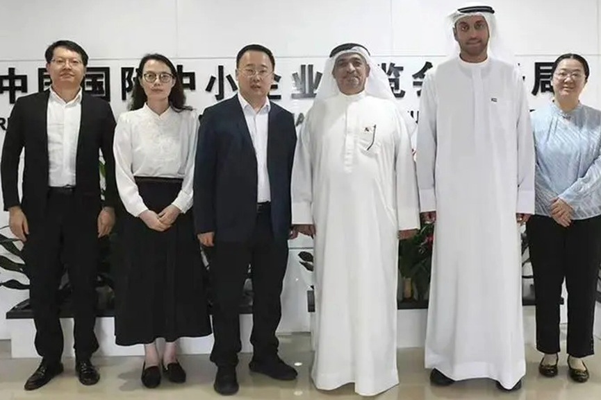 RAK Chamber signs deal to boost SME cooperation with China