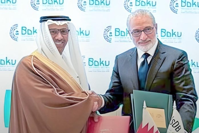 Bahrain-IsDB sign financing agreements Bahrain-IsDB sign financing agreements