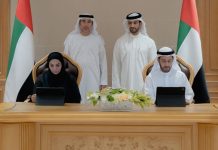 Sharjah Judicial Department, CBUAE sign cooperation MoU Sharjah Judicial Department, CBUAE sign cooperation MoU -GCC Business News