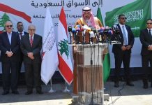 Saudi Arabia resumes Lebanese imports after five-year ban Saudi Arabia resumes Lebanese imports-GCC Business News