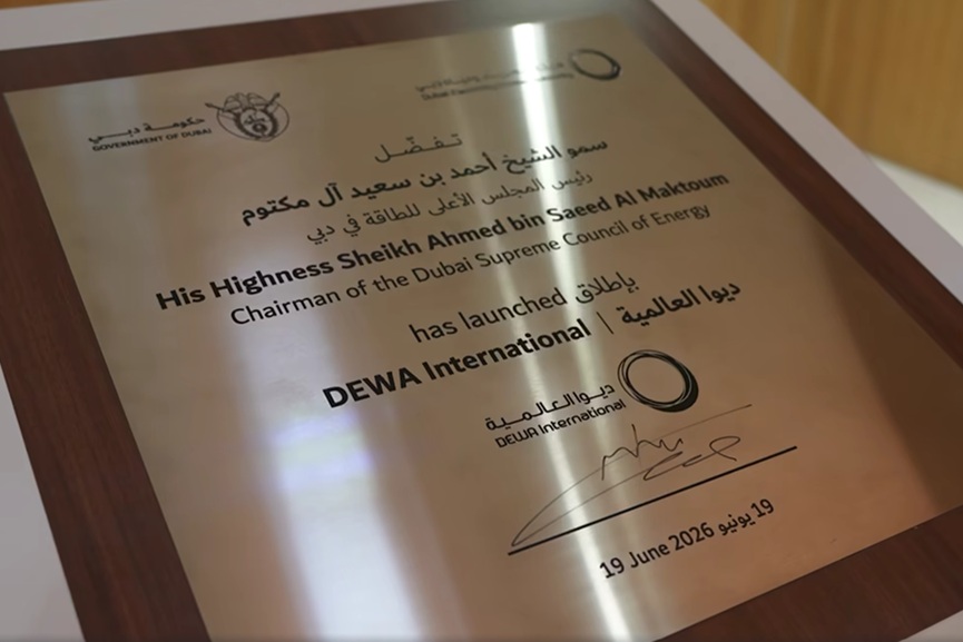 DEWA DEWA International for global projects-GCC Business News