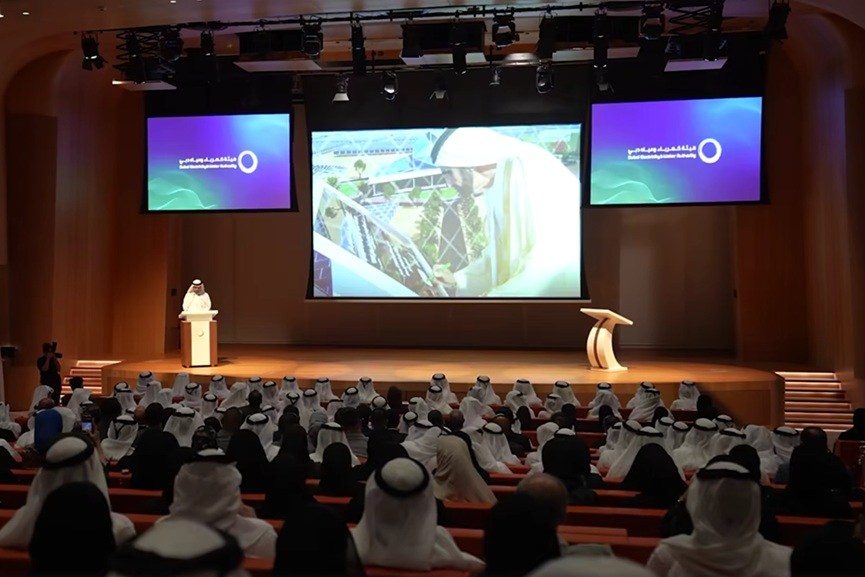 DEWA DEWA International - global projects-GCC Business News