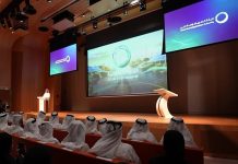 DEWA International - global projects-GCC Business News