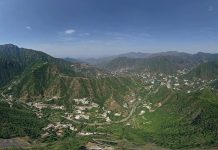 Aseer unveils interactive map for Summer Season 2026 Aseer unveils interactive map for Summer Season 2026-GCC Business News