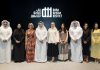 Mada and Sada creative platform in Msheireb Doha -GCC Business News