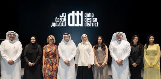 DDD launches ‘Mada and Sada’ platform in Msheireb Doha Mada and Sada creative platform in Msheireb Doha -GCC Business News