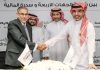 Sidra Capital, Four Directions sign deal for Riyadh Fashion District Sidra Capital, Four Directions sign MoU-GCC Business News