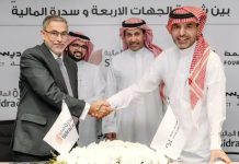 Sidra Capital, Four Directions sign deal for Riyadh Fashion District Sidra Capital, Four Directions sign MoU-GCC Business News