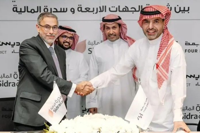 Sidra Capital, Four Directions sign MoU-GCC Business News