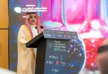 Riyadh International Industry Week 2026 kicks off in Saudi Arabia Riyadh International Industry Week 2026 kicks off in Saudi Arabia -GCC Business News