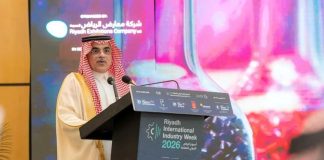 Riyadh International Industry Week 2026 kicks off in Saudi Arabia Riyadh International Industry Week 2026 kicks off in Saudi Arabia -GCC Business News
