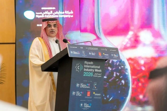 Riyadh International Industry Week 2026 kicks off in Saudi Arabia -GCC Business News
