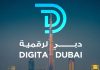Digital Dubai strengthens Dubai's position among top 5 city brands-GCC Business News