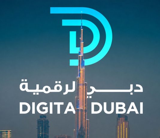 Digital Dubai strengthens Dubai's position among top 5 city brands-GCC Business News