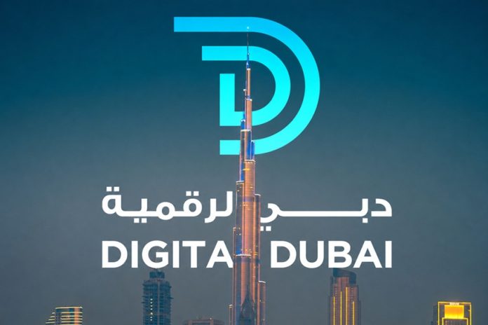 Digital Dubai strengthens Dubai's position among top 5 city brands-GCC Business News