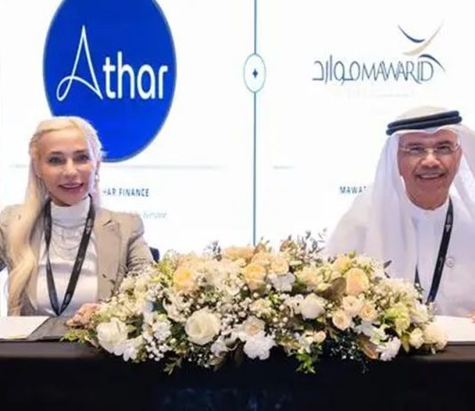 Mawarid Finance and Athar Finance strategic partnership