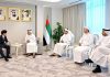 UAE, Korea explore energy, nuclear and technology cooperation UAE, Korea explore cooperation-GCC Business News