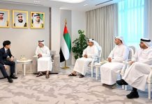 UAE, Korea explore energy, nuclear and technology cooperation UAE, Korea explore cooperation-GCC Business News