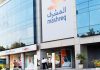 Mashreq-Visa-RezolveAi Partnership