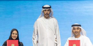 UAE MoET-Emirates Institute of Finance partnership