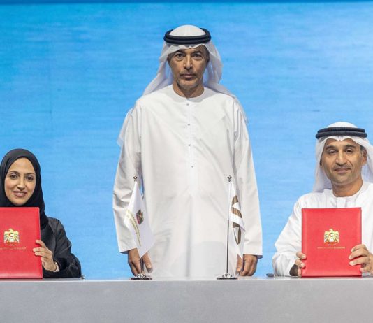 UAE MoET-Emirates Institute of Finance partnership