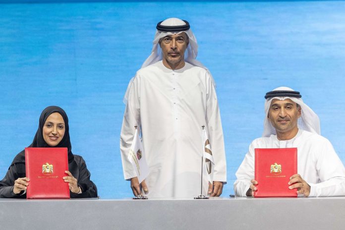 UAE MoET-Emirates Institute of Finance partnership UAE MoET-Emirates Institute of Finance partnership