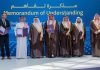 Saudi Arabia signs tripartite MoU