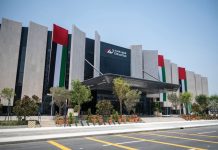 UAE unveils passenger rail network to boost national connectivity UAE unveils passenger rail network-GCC Business News